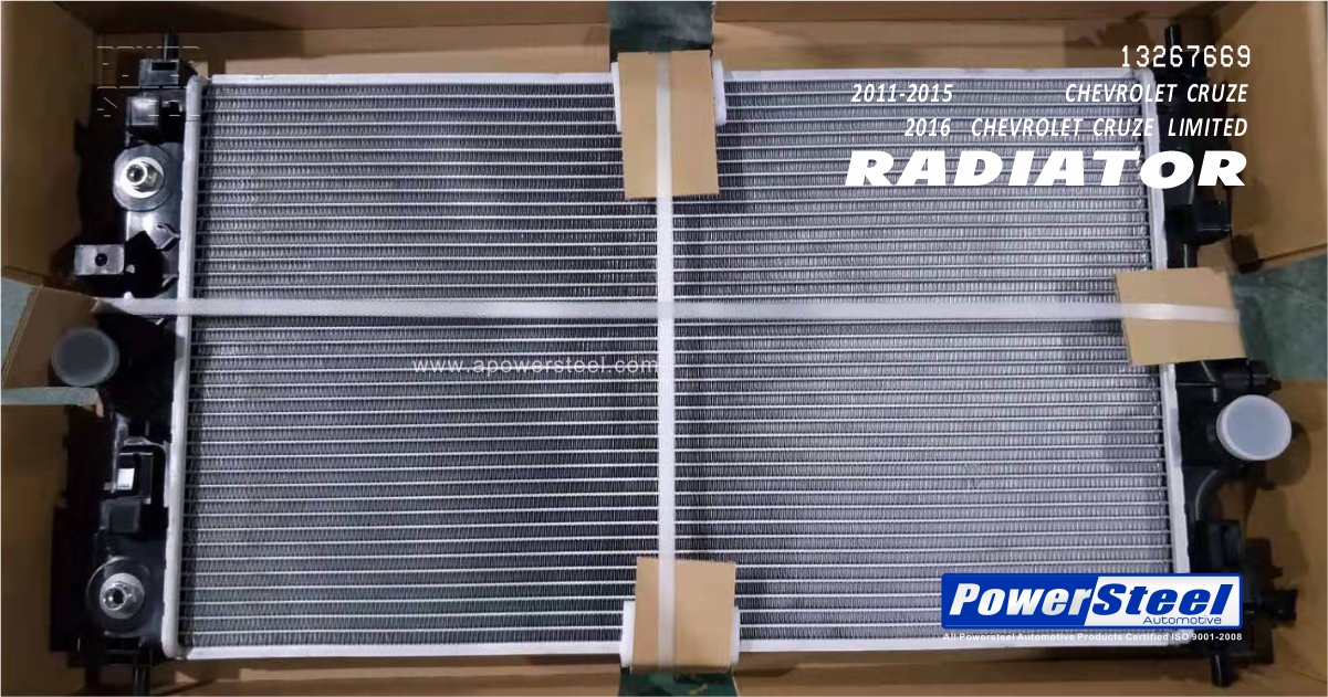 13267669 Radiator